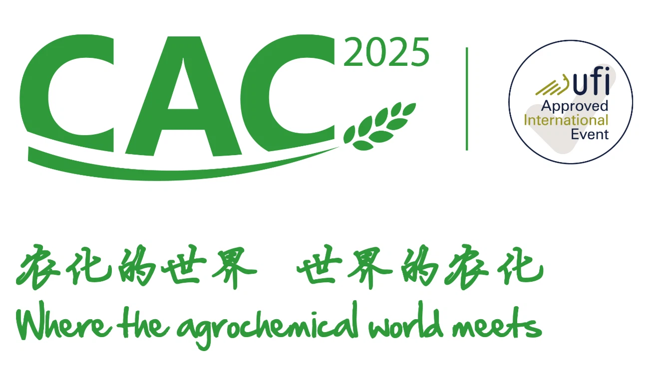 Yutuo Group Shines at CAC2025